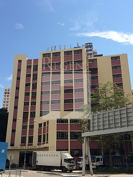 南星工業大廈, 香港寫字樓