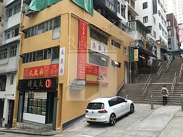 Ming Fat Hse (明發樓) 