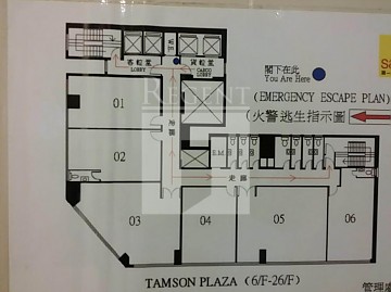 TAMSON PLAZA (德勝廣場) TAMSON PLAZA (德勝廣場)