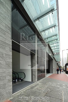 RAYS IND BLDG (瀝洋工業大廈) RAYS IND BLDG (瀝洋工業大廈)