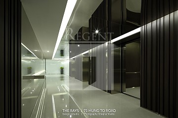 RAYS IND BLDG (瀝洋工業大廈) RAYS IND BLDG (瀝洋工業大廈)