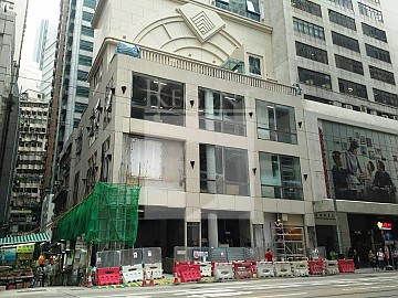CONTINENTAL PLACE (恒和中心) CONTINENTAL PLACE (恒和中心)