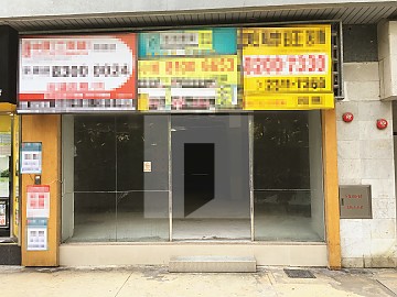 CITY GDN SHOPPING CTR (城市花园商场) CITY GDN SHOPPING CTR (城市花园商场)