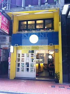 HING LOONG BLDG (興隆樓) HING LOONG BLDG (興隆樓)