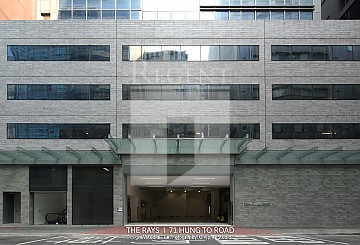 RAYS IND BLDG (瀝洋工業大廈) RAYS IND BLDG (瀝洋工業大廈)