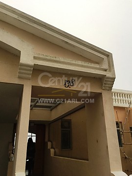 C21ARL C21ARL