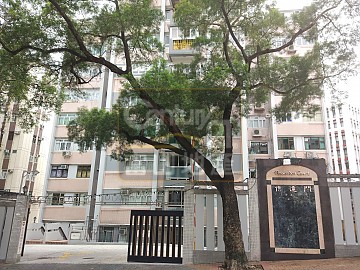 范信達道 范信達道