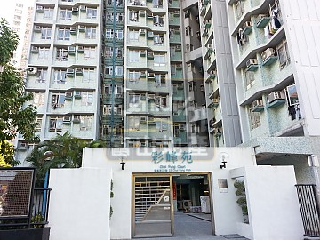 彩峰苑 洮簏 彩峰苑 洮簏