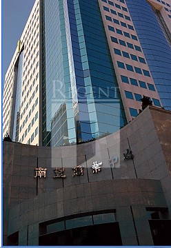 NAN FUNG COM CTR (南丰商业中心) 