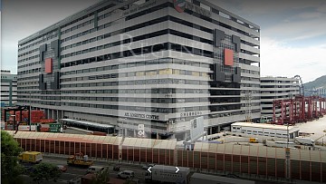 ATL LOGISTICS CENTRE BERTH 3 (亞洲貨櫃物流中心) 