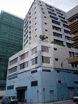 HOPEWELL LOGISTICS CTR (合和建材中心) HOPEWELL LOGISTICS CTR (合和建材中心)