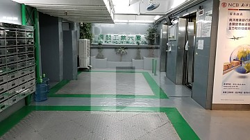 SHUN FAT IND BLDG (順發工業大廈) SHUN FAT IND BLDG (順發工業大廈)