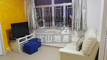 恆安大廈 恆安大廈