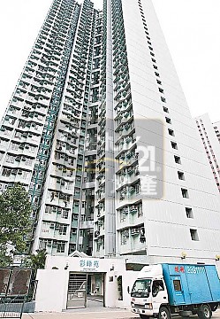 彩峰苑 白居二綠表筍盤 彩峰苑 白居二綠表筍盤