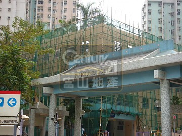 德強苑 德強苑