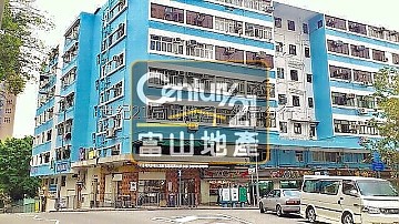金國大廈 41區名校網 金國大廈 41區名校網