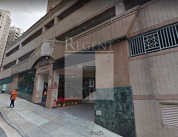 Regent Property, Hong Kong Property, Hong Kong Apartment Regent Property, Hong Kong Property, Hong Kong Apartment