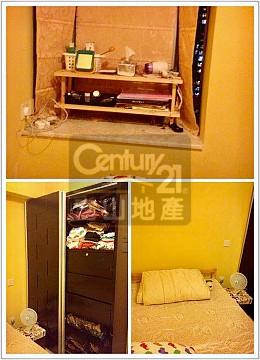 天馬苑 天馬苑