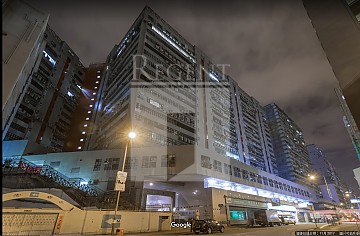 宏达工业中心, 香港写字楼