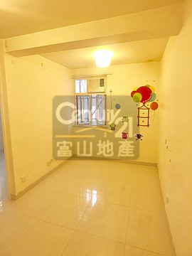 寶發大廈 平租即住 寶發大廈 平租即住