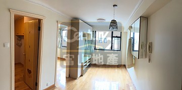 金翠苑 金翠苑