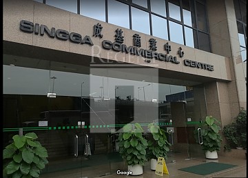 SINGGA COM CTR (成基商业中心) 