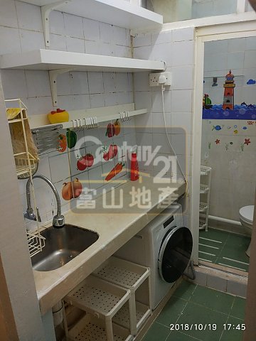 聯合大樓 聯合大樓