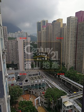 海鴻大廈 海鴻大廈