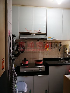 ※筍貨綠表 自住約看.. ※筍貨綠表 自住約看..