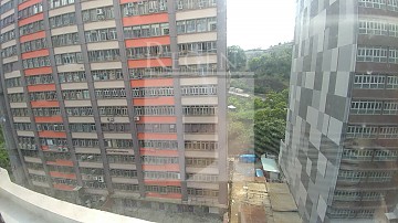 HOPEWELL LOGISTICS CTR (合和建材中心) HOPEWELL LOGISTICS CTR (合和建材中心)