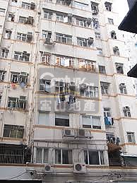鳳寶大廈 鳳寶大廈
