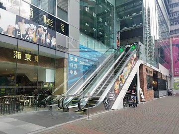 COS CTR (中海日升中心) COS CTR (中海日升中心)