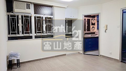 天馬苑【平租好抵住】 天馬苑【平租好抵住】
