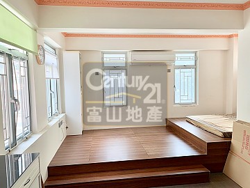 寶翠大廈 減價必睇筍盤 寶翠大廈 減價必睇筍盤