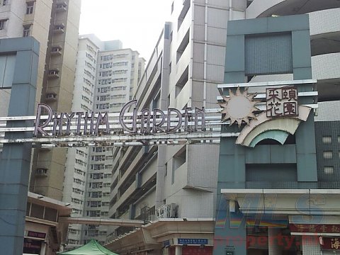 采颐花园 采颐花园