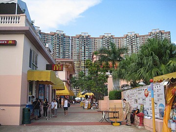 香港黃金海岸 兩房上車盤