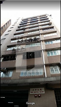 PRINCE FTY BLDG (王子工業大廈) PRINCE FTY BLDG (王子工業大廈)