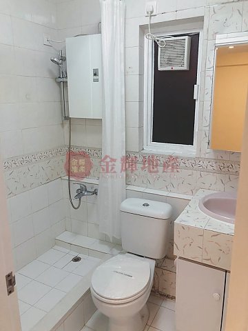 香港黃金海岸 