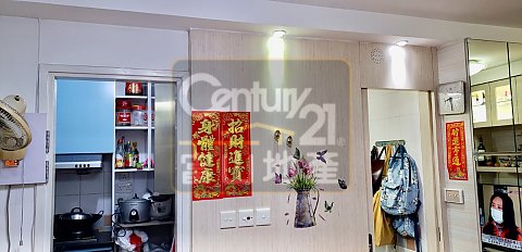 采頤花園【地鐵上蓋樓齡新】可做9成按 采頤花園【地鐵上蓋樓齡新】可做9成按