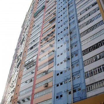 Hong Kong Industrial, Regent