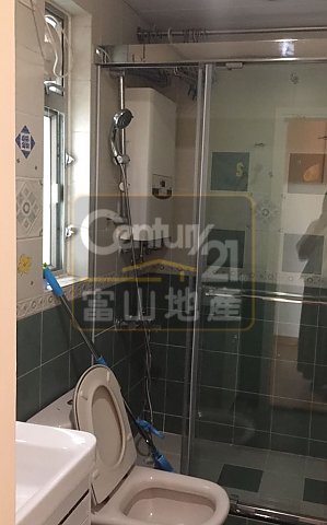 康強苑 康強苑