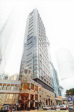 皇后大道中9号, 香港写字楼