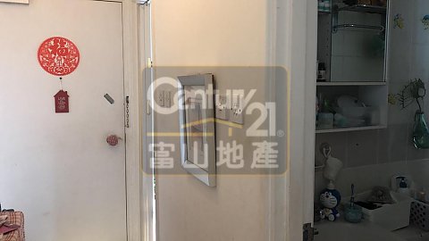 嘉強苑 嘉強苑