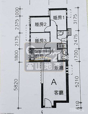 采頤花園【靚裝全新3房@睇岩再傾】 采頤花園【靚裝全新3房@睇岩再傾】