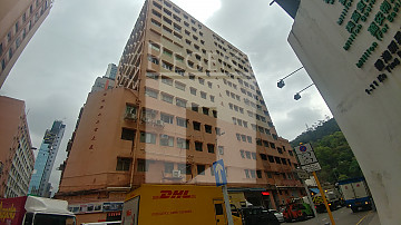 YEE LIM IND BLDG STAGE 3 (裕林第三工業大廈) YEE LIM IND BLDG STAGE 3 (裕林第三工業大廈)