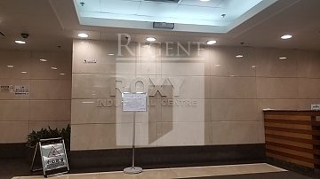 ROXY IND CTR (乐声工业中心) 