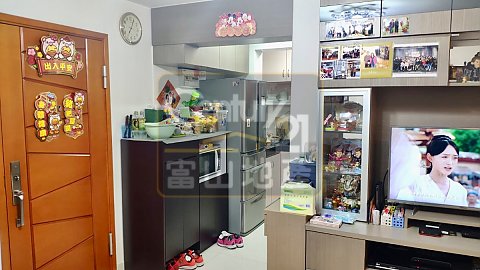 彩峰苑【罕有已补地价@向南好方向】 彩峰苑【罕有已补地价@向南好方向】