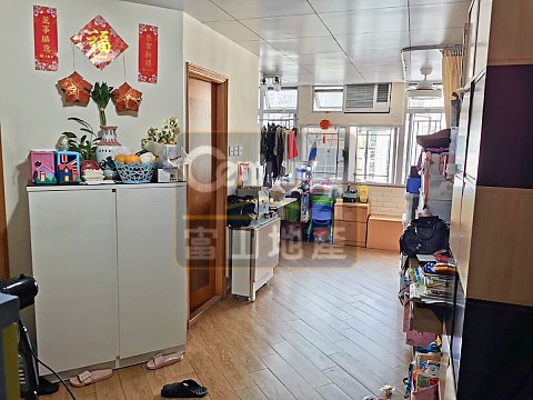 竹園北村【筍價高層靚裝@綠表】 竹園北村【筍價高層靚裝@綠表】