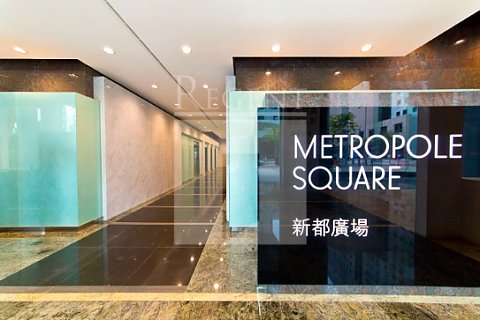 METROPOLE SQUARE (新都廣場) METROPOLE SQUARE (新都廣場)
