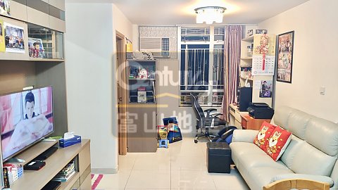 彩峰苑【最靚向南樓@已補地價】 彩峰苑【最靚向南樓@已補地價】